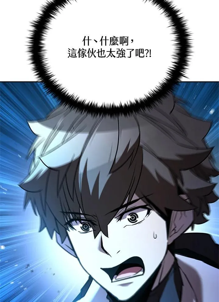 第135话33