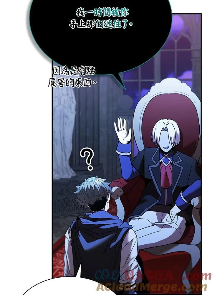 第134话12