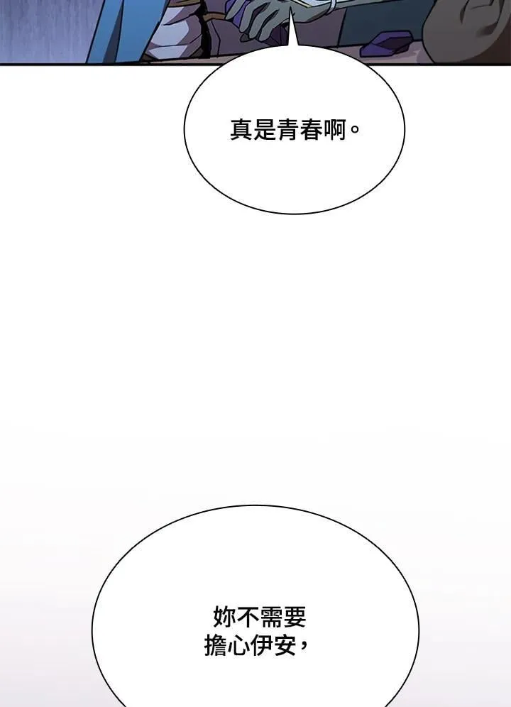 第131话107