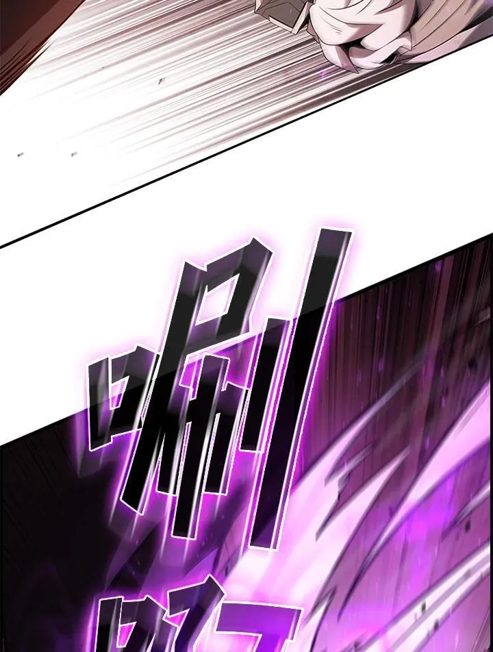 第133话53