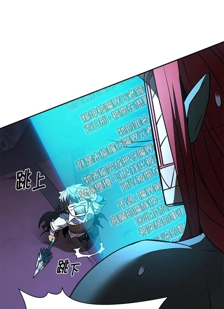 第131话51