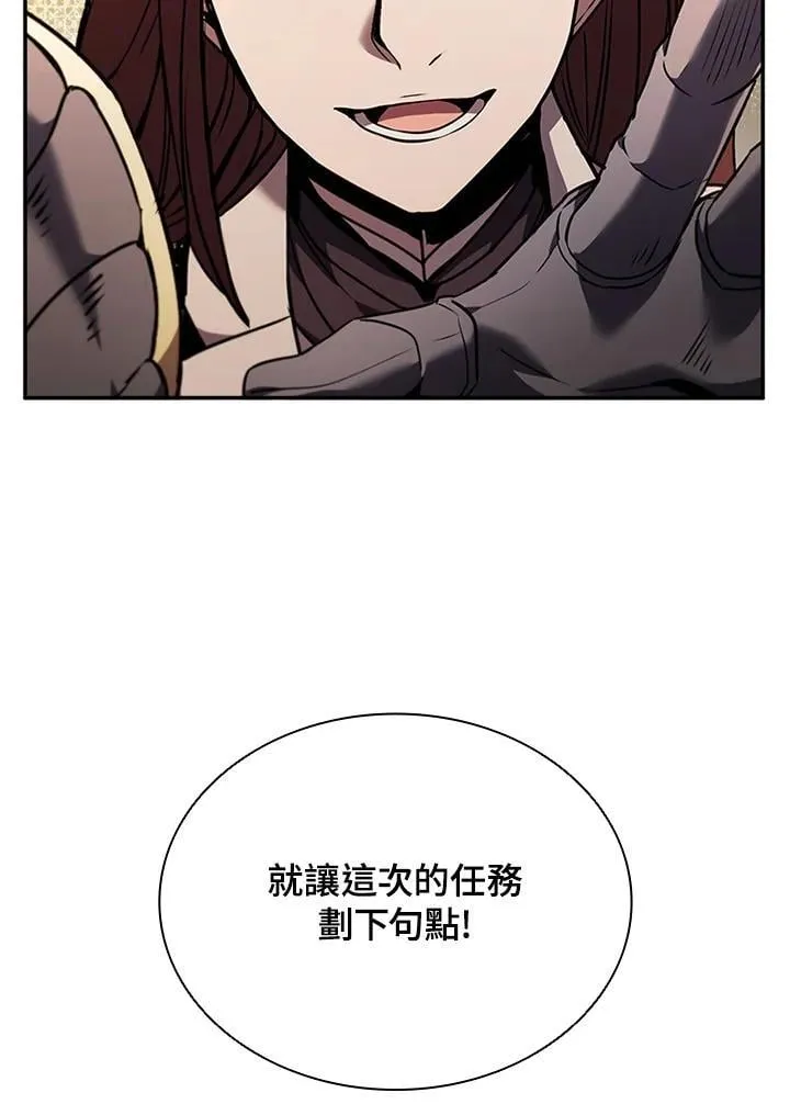 第135话17