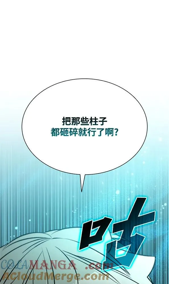第131话36