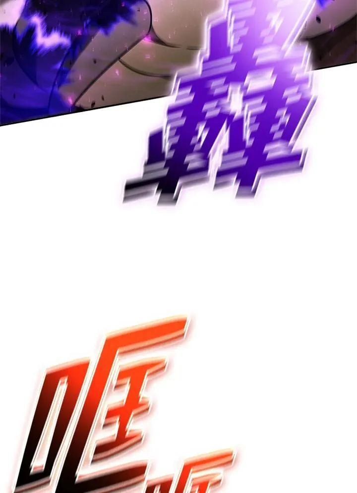 第135话86