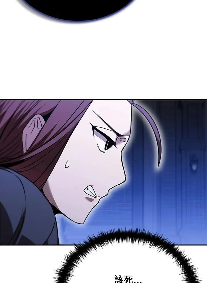 第135话139