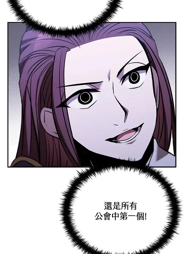 第135话130
