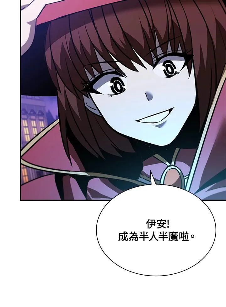 第132话46