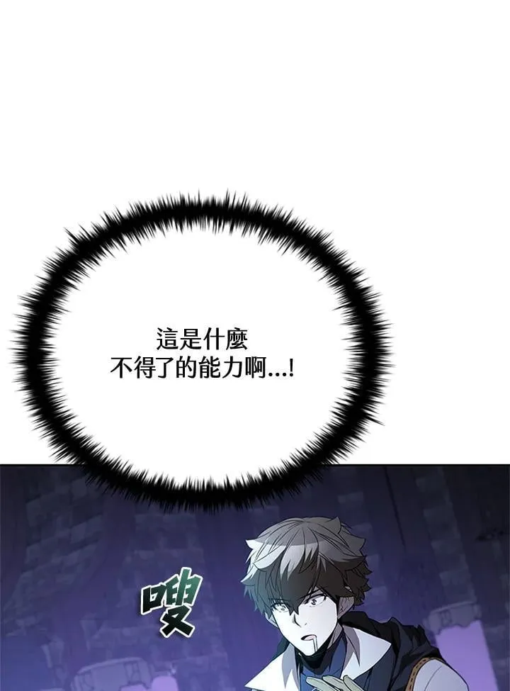 第135话37