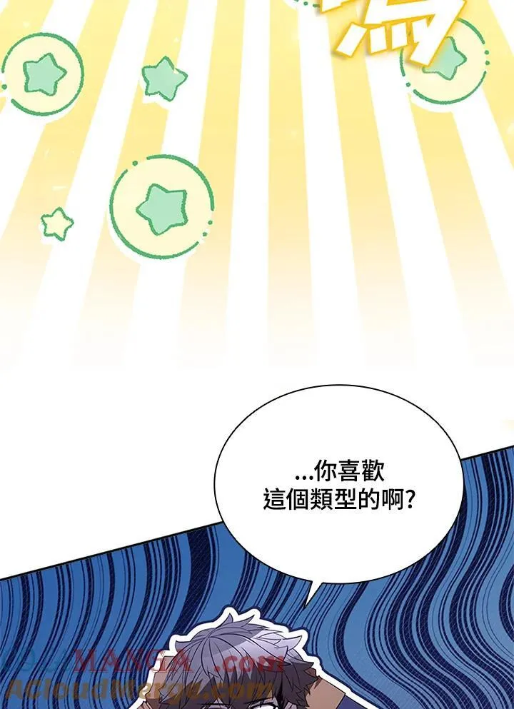 第135话24