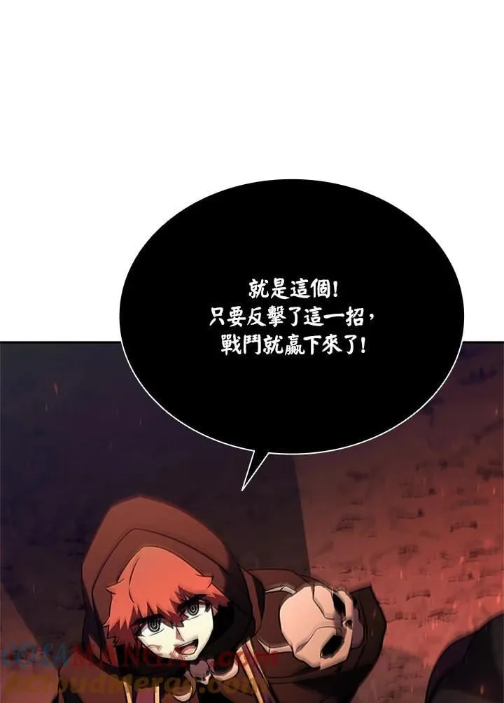 第135话92