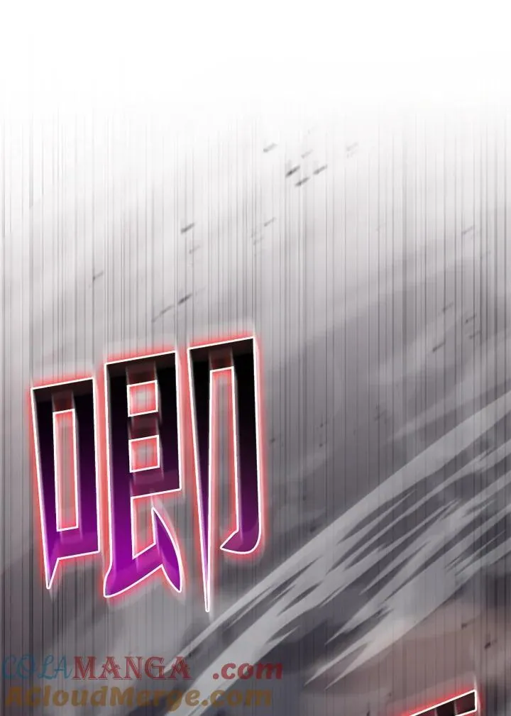 第133话28