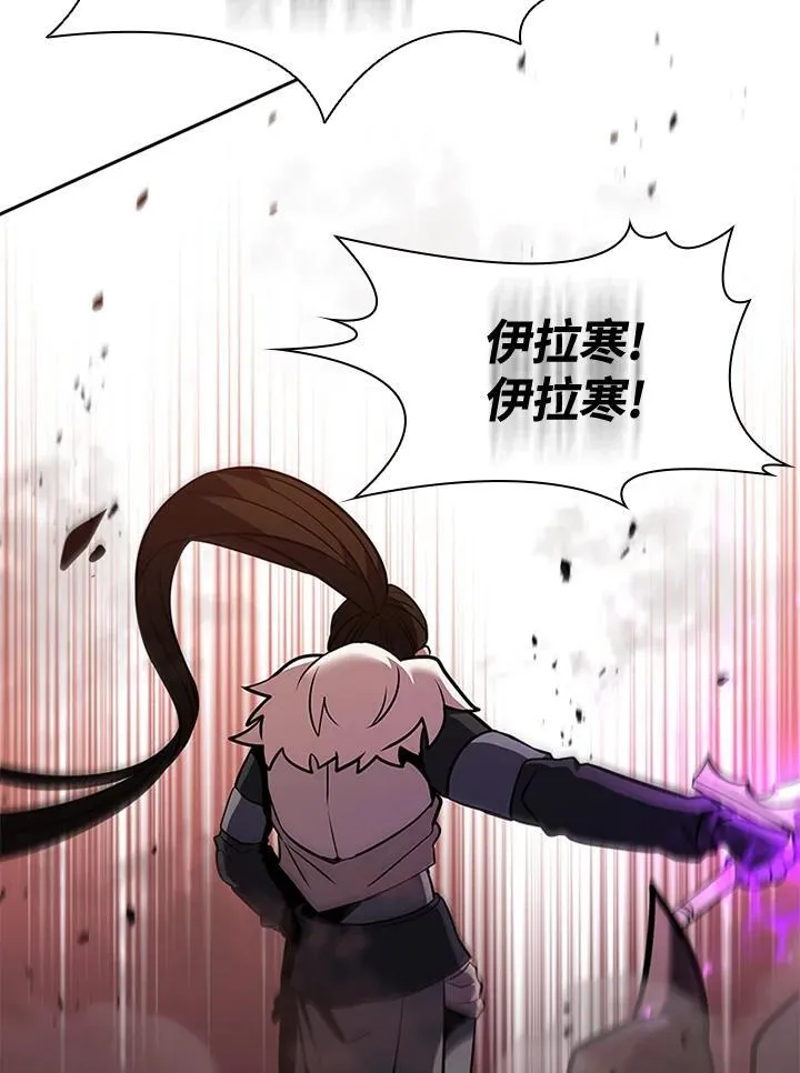 第133话69