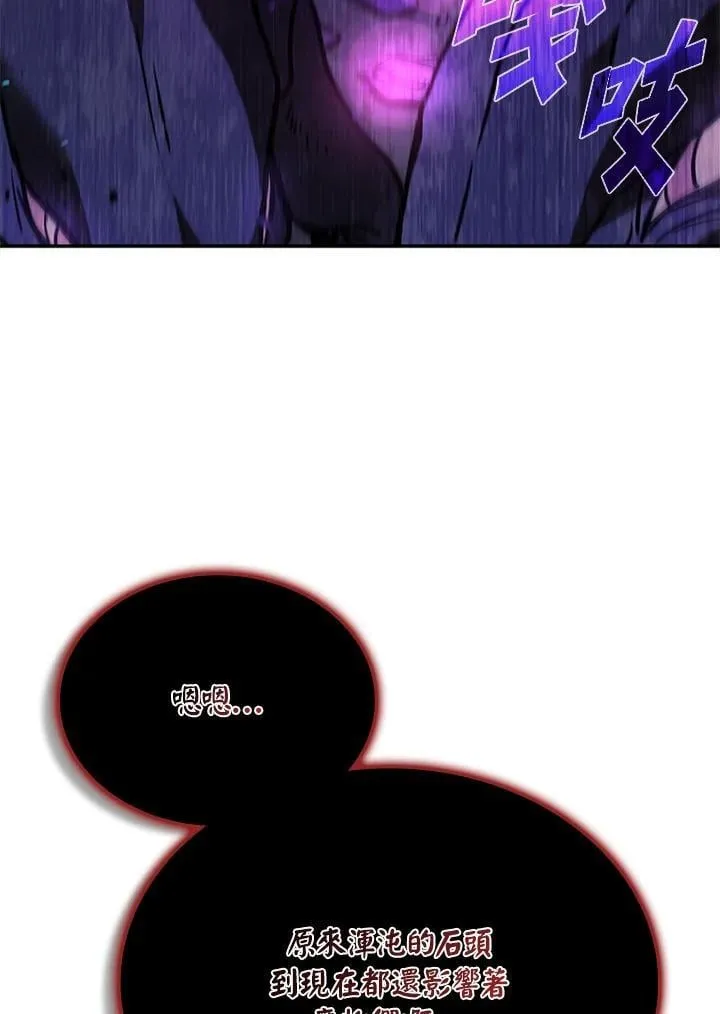 第131话14