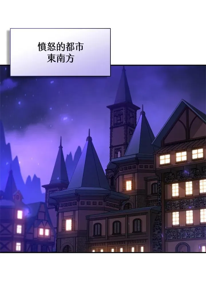 第135话6