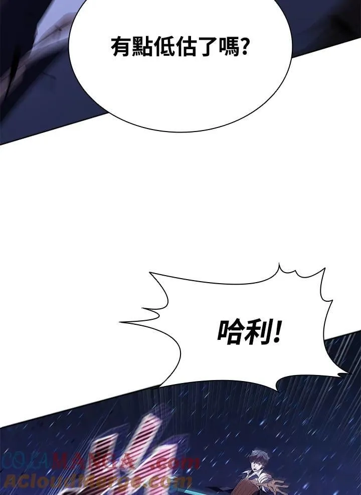 第131话116