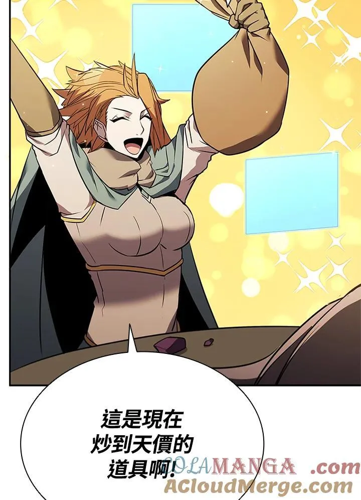 第131话100