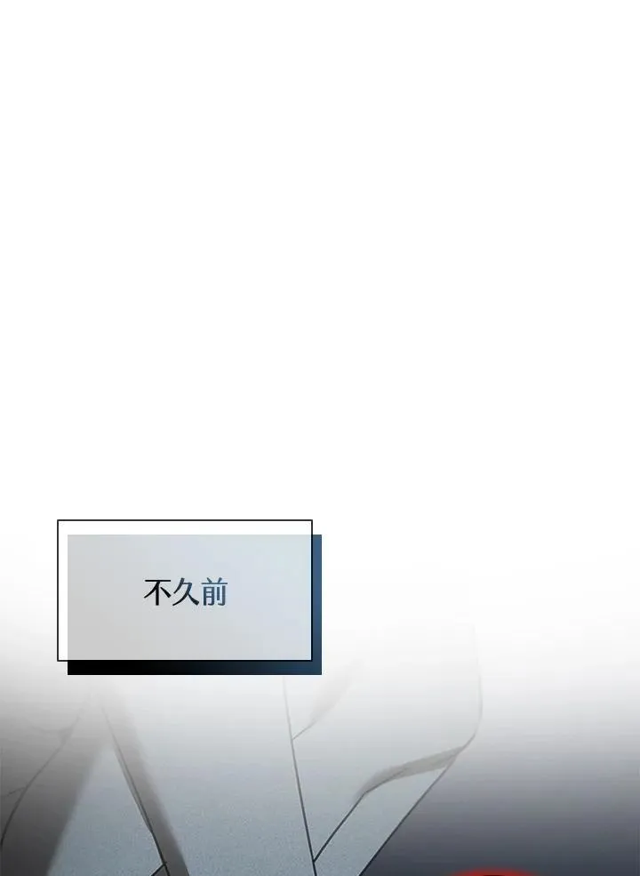 第132话10