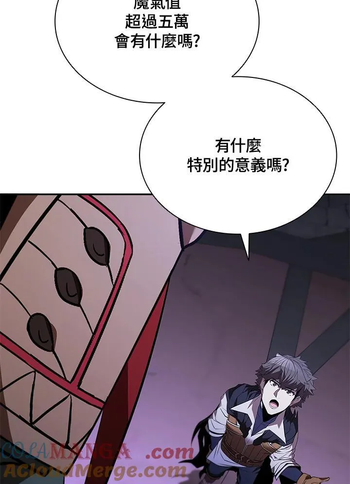 第131话64