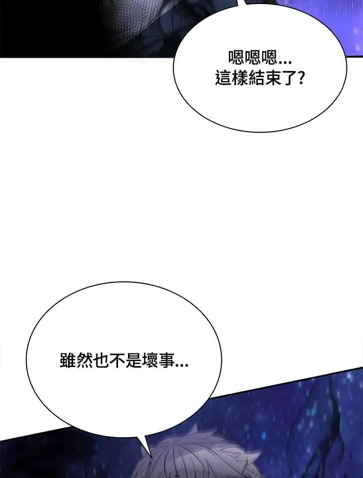 第132话30