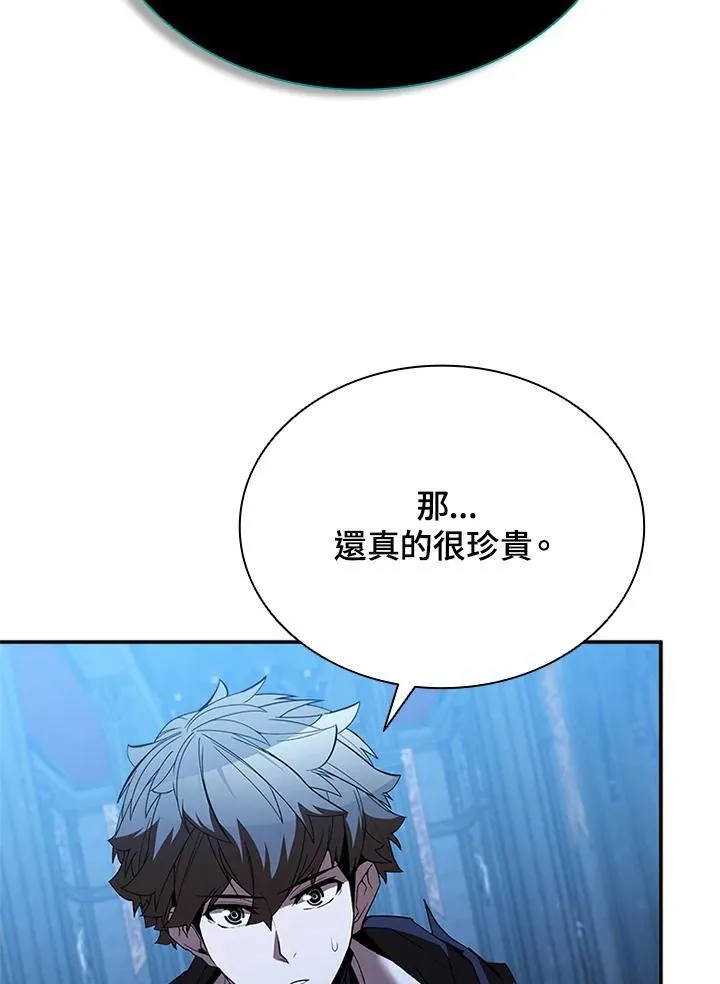 第134话26