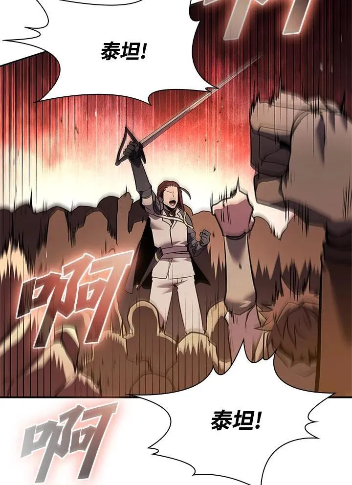 第135话15