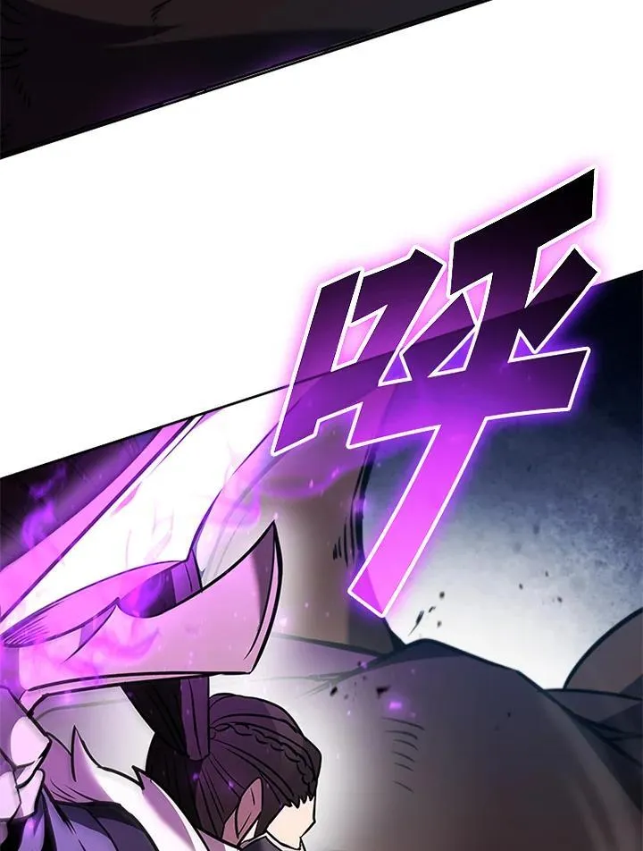 第133话59