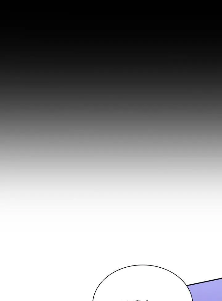 第132话93