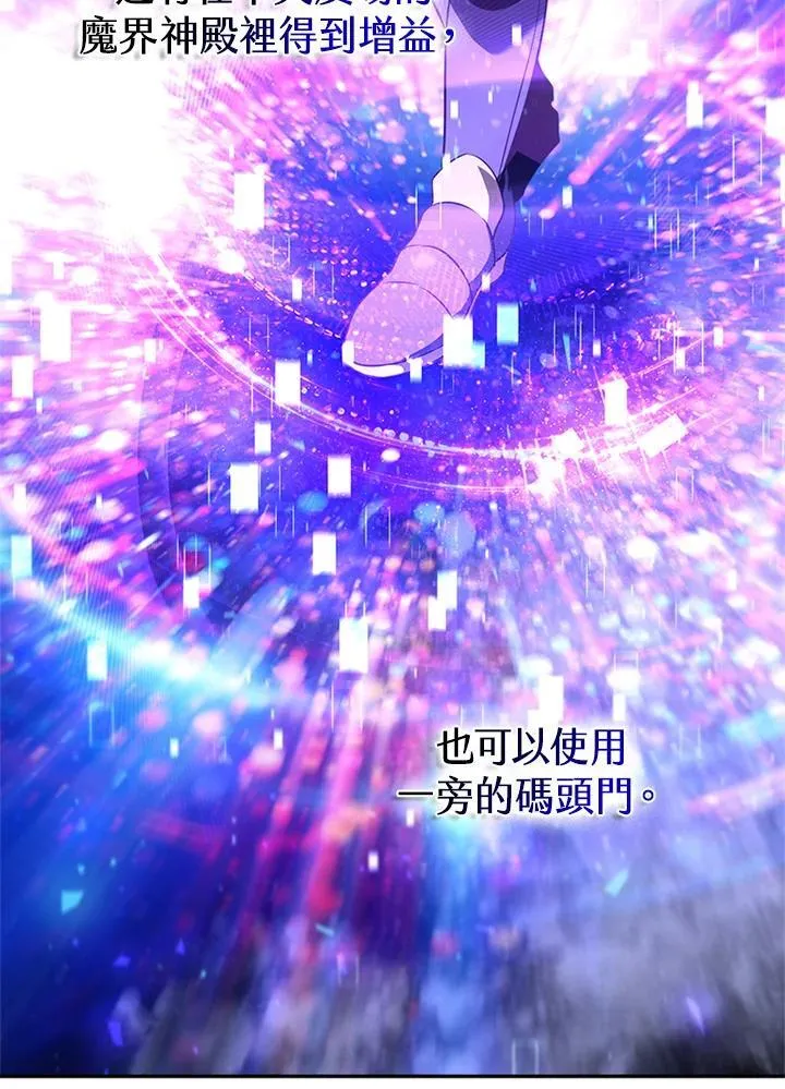 第135话145