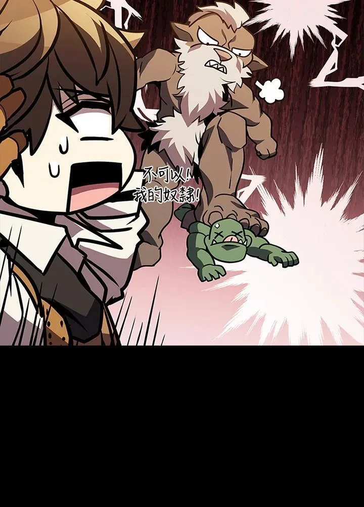 第134话121