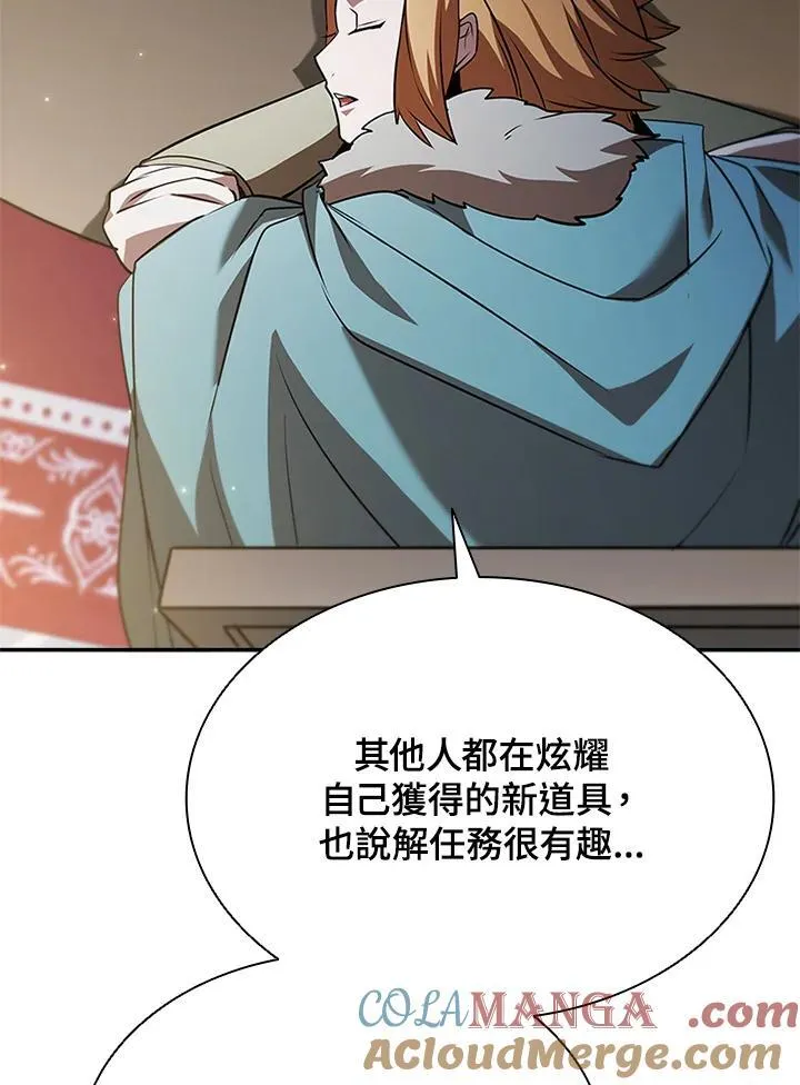 第131话88