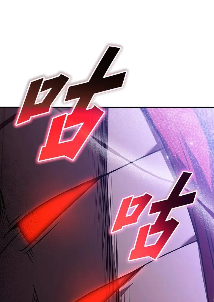 第131话5