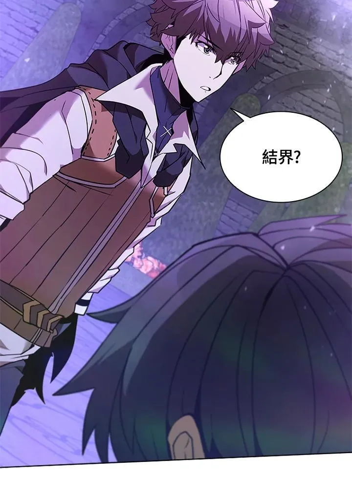 第133话5