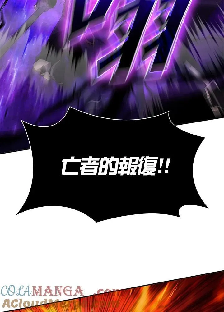 第135话104