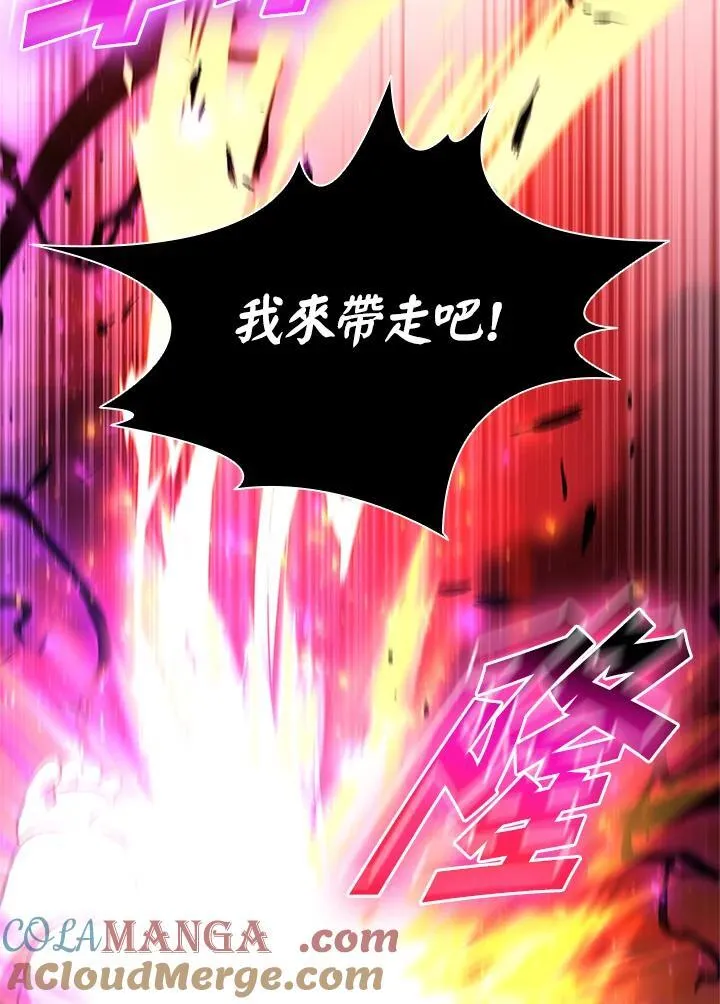 第135话108