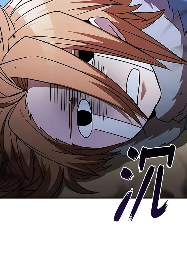 第131话86