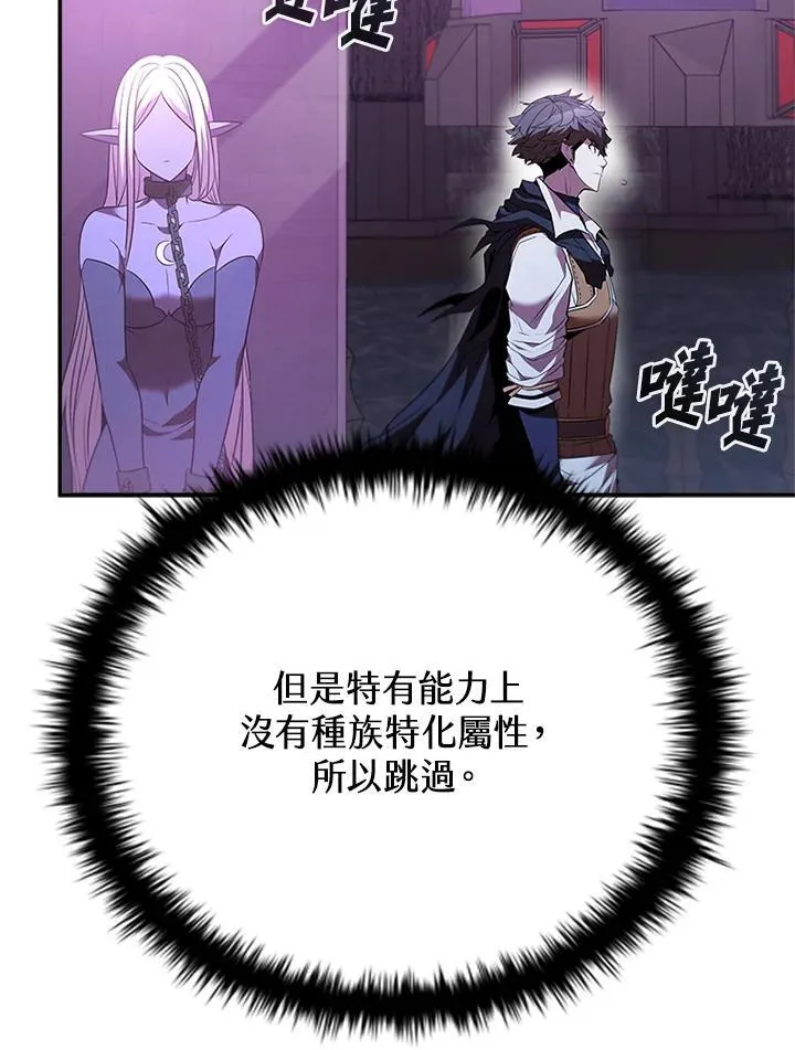 第134话135