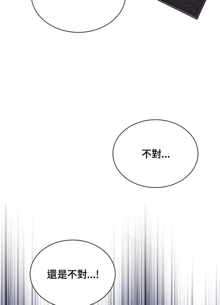 第134话138