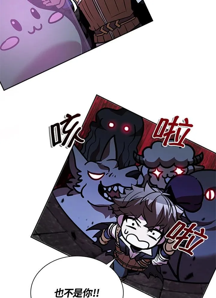 第134话137