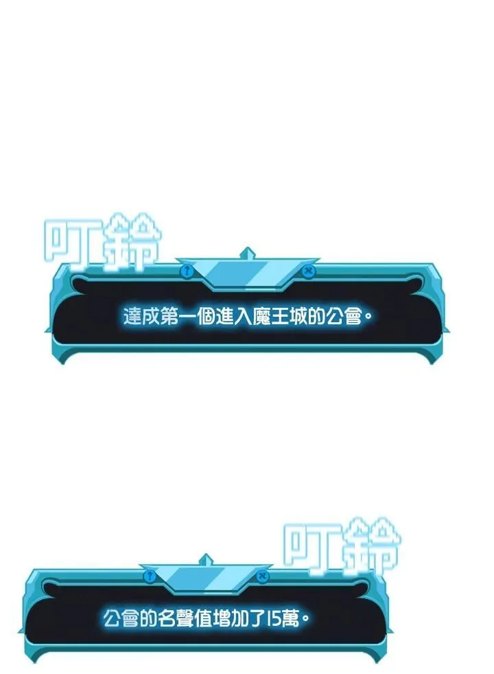 第135话127