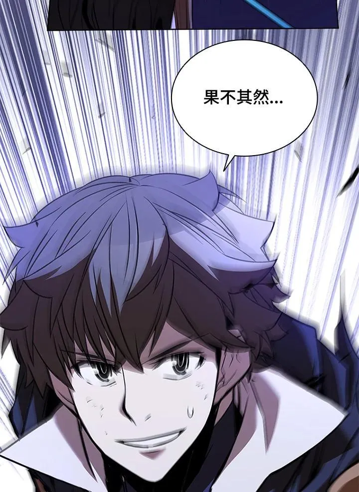 第131话114