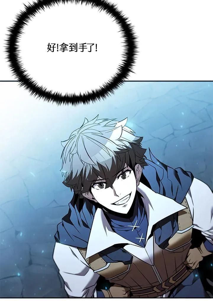 第131话18