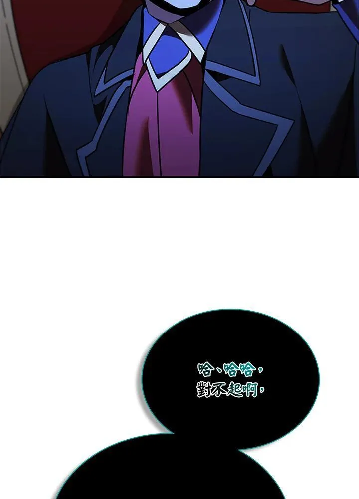 第134话11
