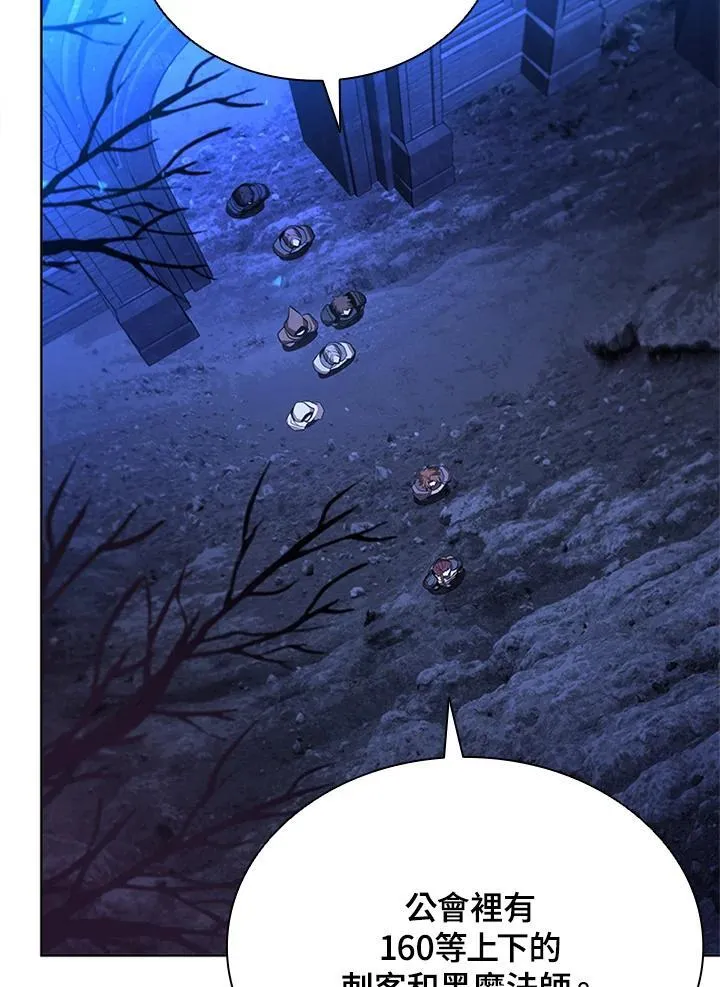 第135话149