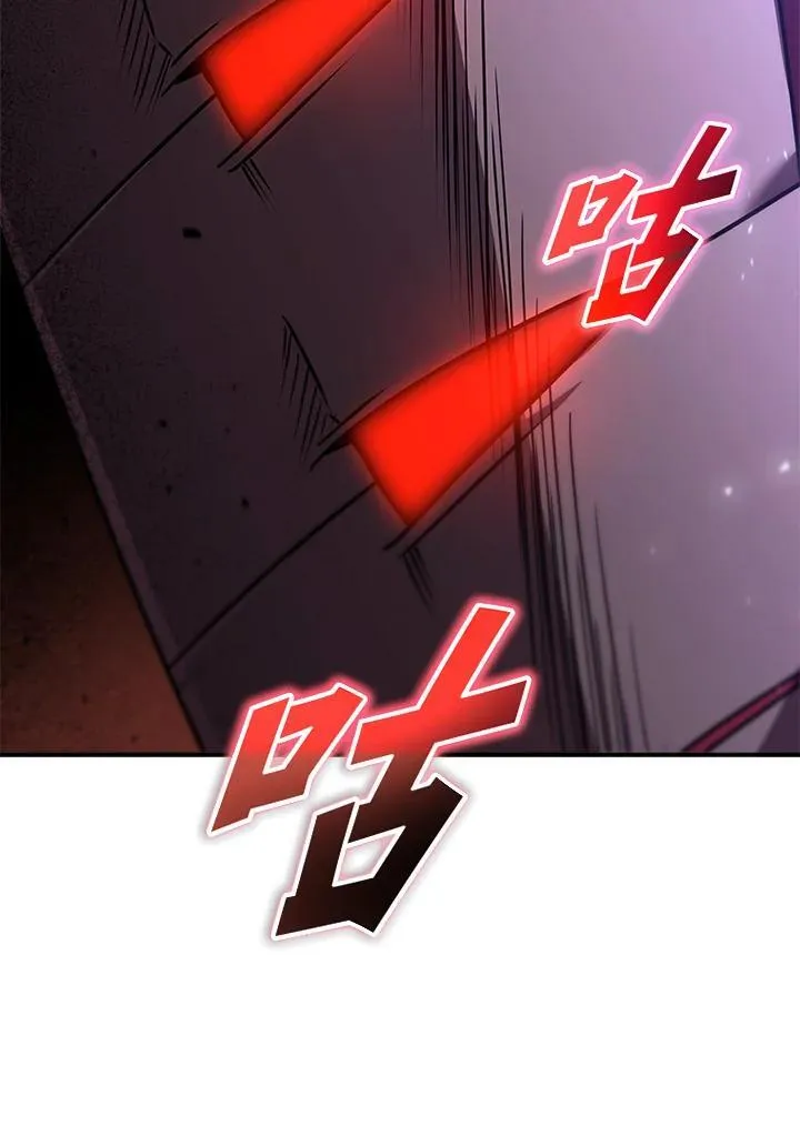 第131话6