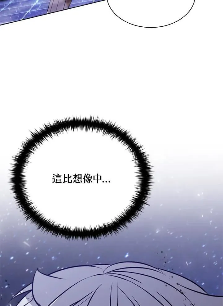 第131话123