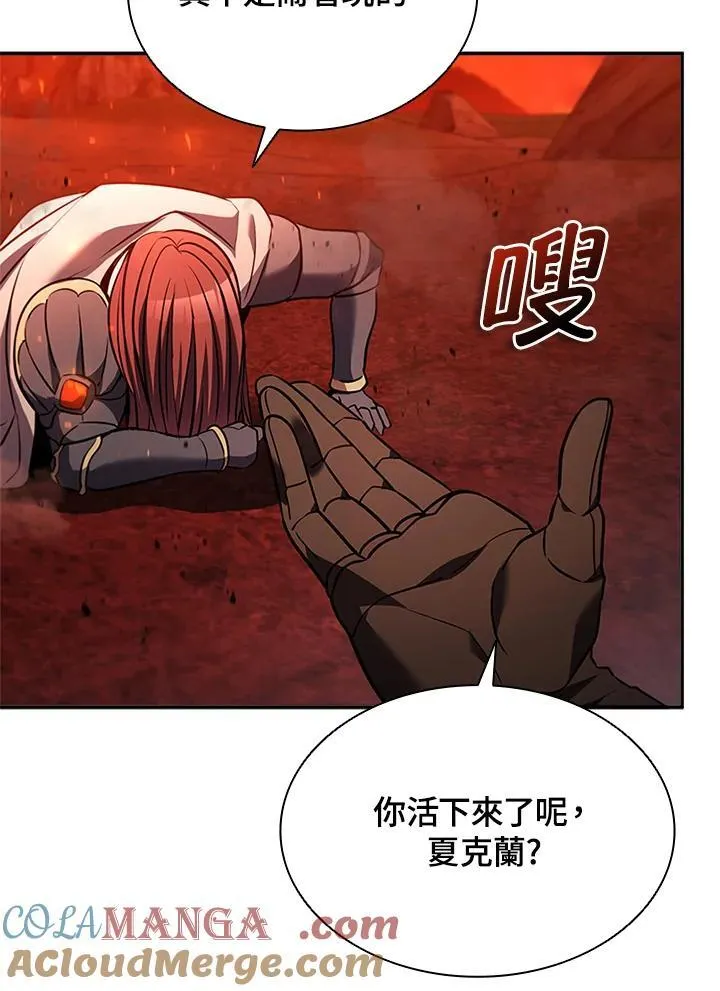 第134话40