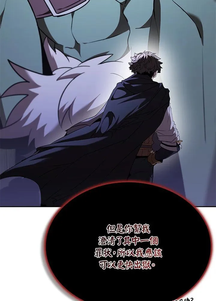 第131话25