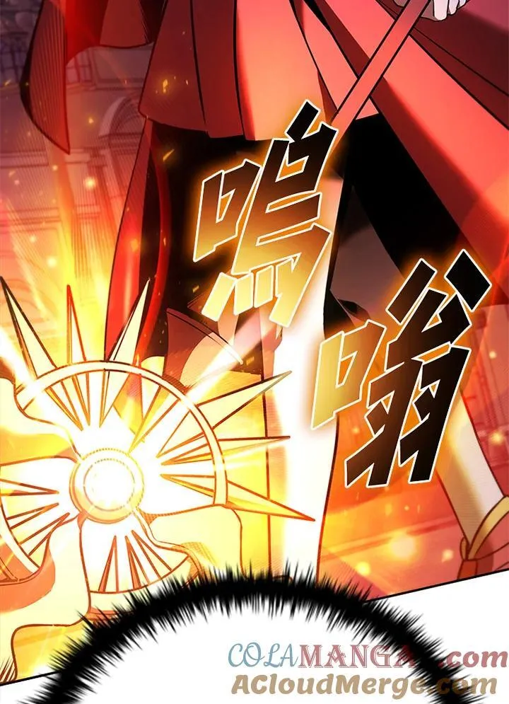 第132话60