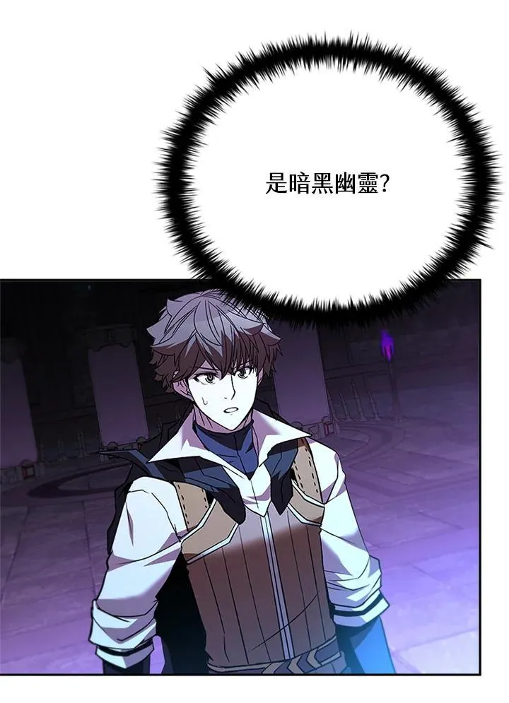 第134话147