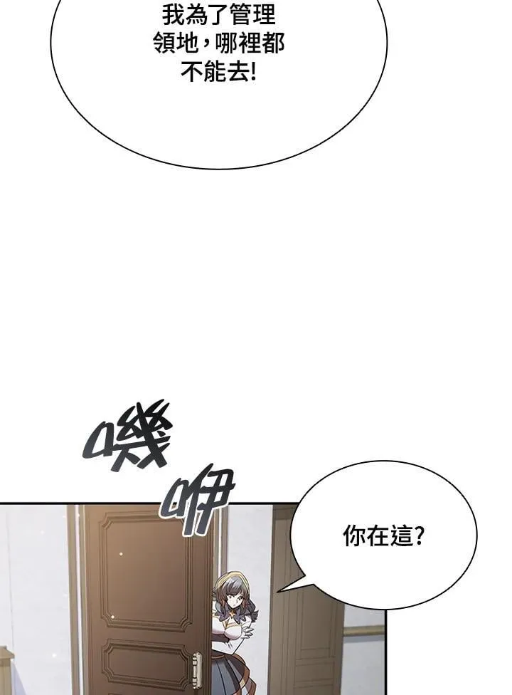 第131话89